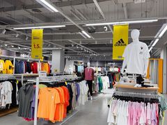 -鑫嘉汇购物中心
