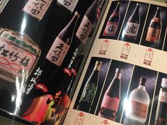 -松竹和日式料理(广厦店)