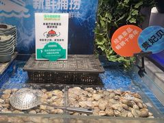 -亚马逊海鲜自助(万象汇店)