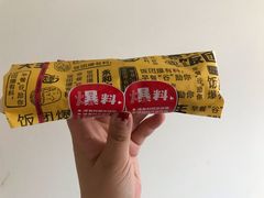 -永和大王(龙德广场店)