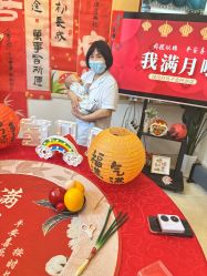 -禧悦府国际月子会所(总店)