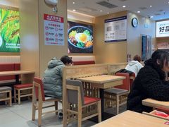 -小木屋拌饭(西安万象天地店)