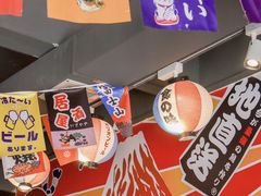 -大鲜生·亚洲菜融合小食堂