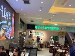 -紫光园(劲松店)