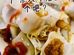 炸两-法记开心粉面店(诗宁大厦店)