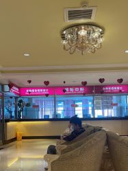 点击看大图 -北京俪婴妇产医院(朝阳大悦城店)
