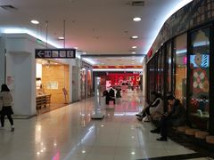 -永旺梦乐城国际商城(北清路店)