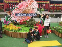 -济南方特东方神画