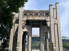 -运河游船(武林门码头)