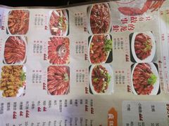 -夜猫子串吧·龙虾.江西小炒(万塘路店)
