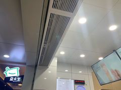 -益禾堂·黑糖珍珠奶茶(下梅林店)