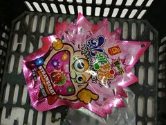 -嘉百乐超市(新东街店)