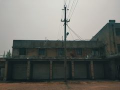-冶山国家矿山公园