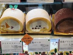 -阪急百货店(梅田总店)