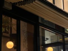 -COMMUNE·X幻师(福田COCOPark店)