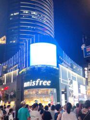 -悦诗风吟innisfree