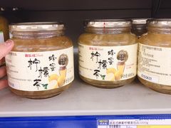 -麦德龙(徐州开发区店)