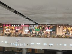 -食悦天美食广场(长沙IFS国金中心店)