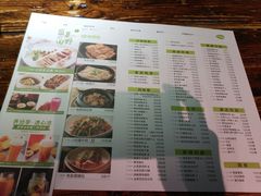 菜单-客语客家菜(佳兆业广场店)