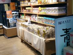 -皇家美孚·蛋糕外送(东部佳世客店)