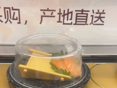 -争鲜回转寿司(浦东三钢里PLUS店)