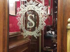 -Cafe Sacher(WIEN)