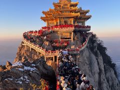 -老君山风景名胜区