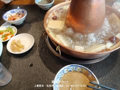 -仁和四季涮肉馆(天坛南门店)