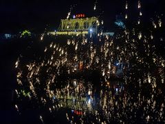 -大塘金香草谷