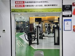 -爱尚游泳健身(外交公寓店)