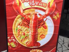 -必胜客(上海新南方商城PH店)