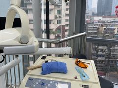 -极光口腔·矫正种植修复(锦江院区)