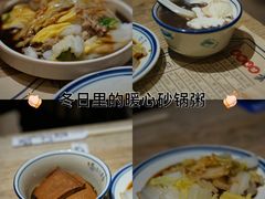 -卤儿道道(龙游路店)