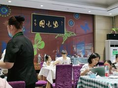 -紫光园(燕郊总店)