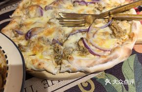 Shawarma Handmade Pizza