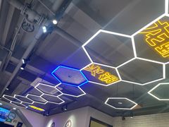 -段氏龙虾·烧烤·烤鱼(东书房路店)