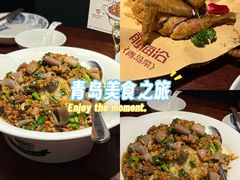 -前海沿·青岛菜(五四广场永旺店)