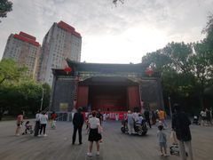 -文瀛公园