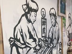 -煮元张脆皮馄饨(古井南路店)