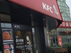 门面-肯德基(汤逊湖店)