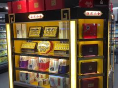 -欧式面包坊(青岛万象城店)