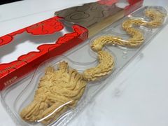 -好利来(长征店)