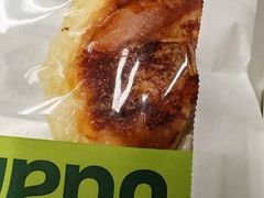 -tuan bakery+café(锦绣坊店)