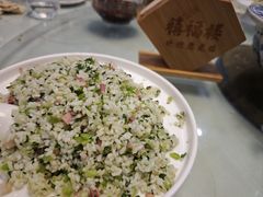 -禧福楼·十五年老店(科技城店)