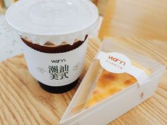 -Cafe on warm(丹霞店)