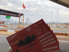 -千岛湖燃擎卡丁车赛车主题乐园(秀湖路店)