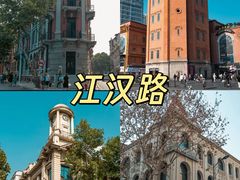 -汉水谣·江景餐厅(江滩店)