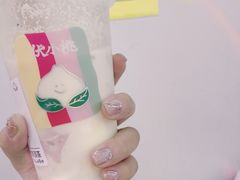 -伏小桃(茂业天地店)