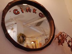 -Ginko银子(青龙街店)