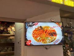 -鱼亨小鲜酸菜鱼(大信店)